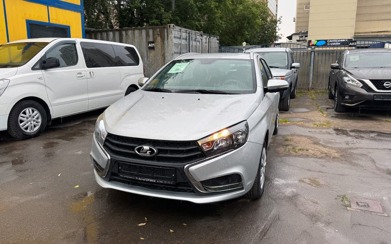 Lada Vesta SW