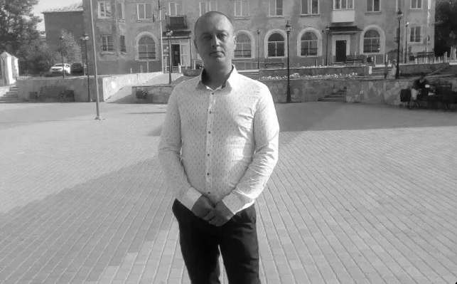 Администрация Чердынского муниципального округа