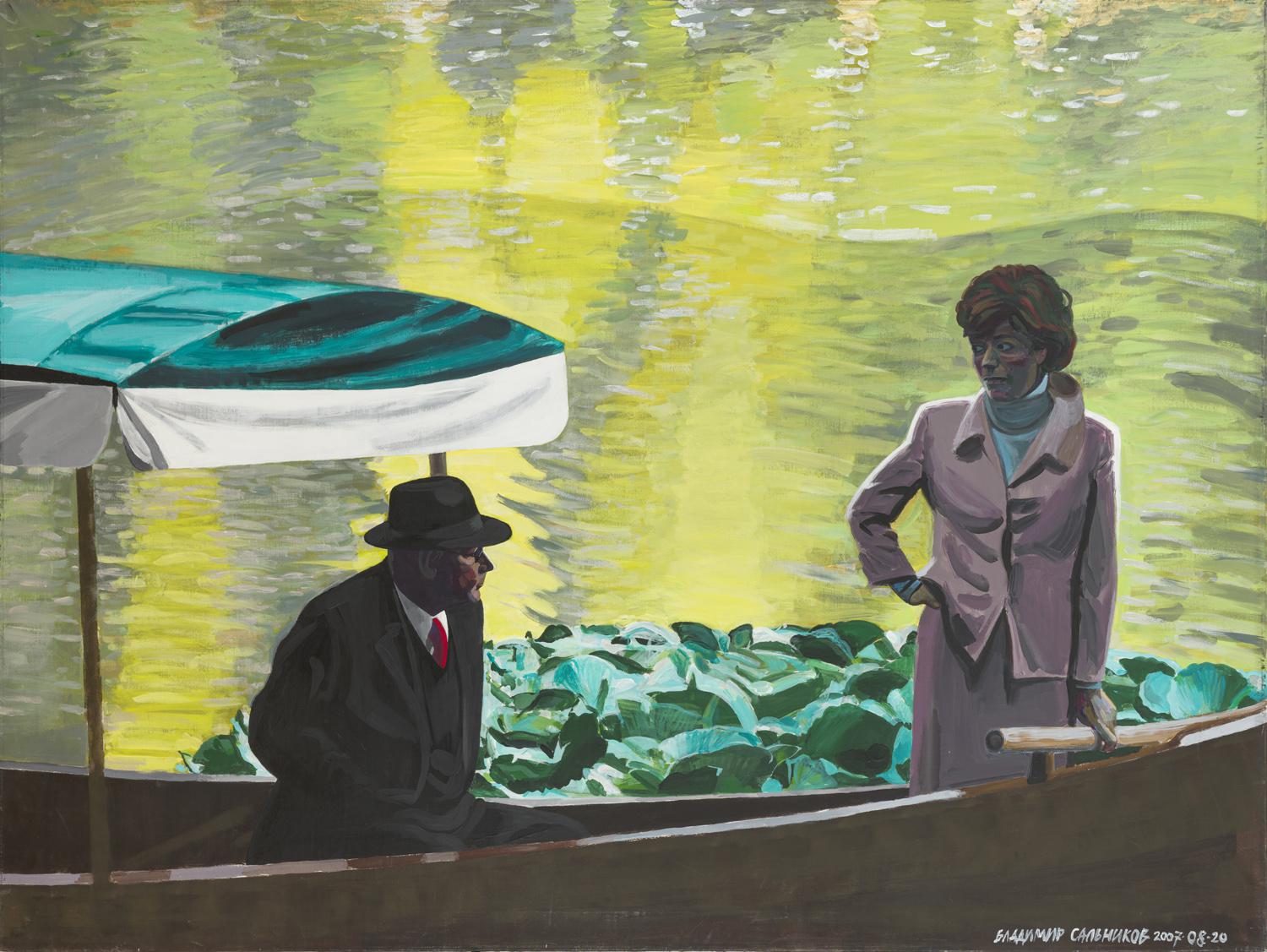 Фото:  пресс-служба Blar