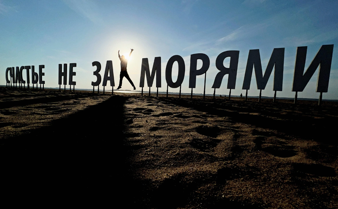 Алексей Филиппов / РИА Новости