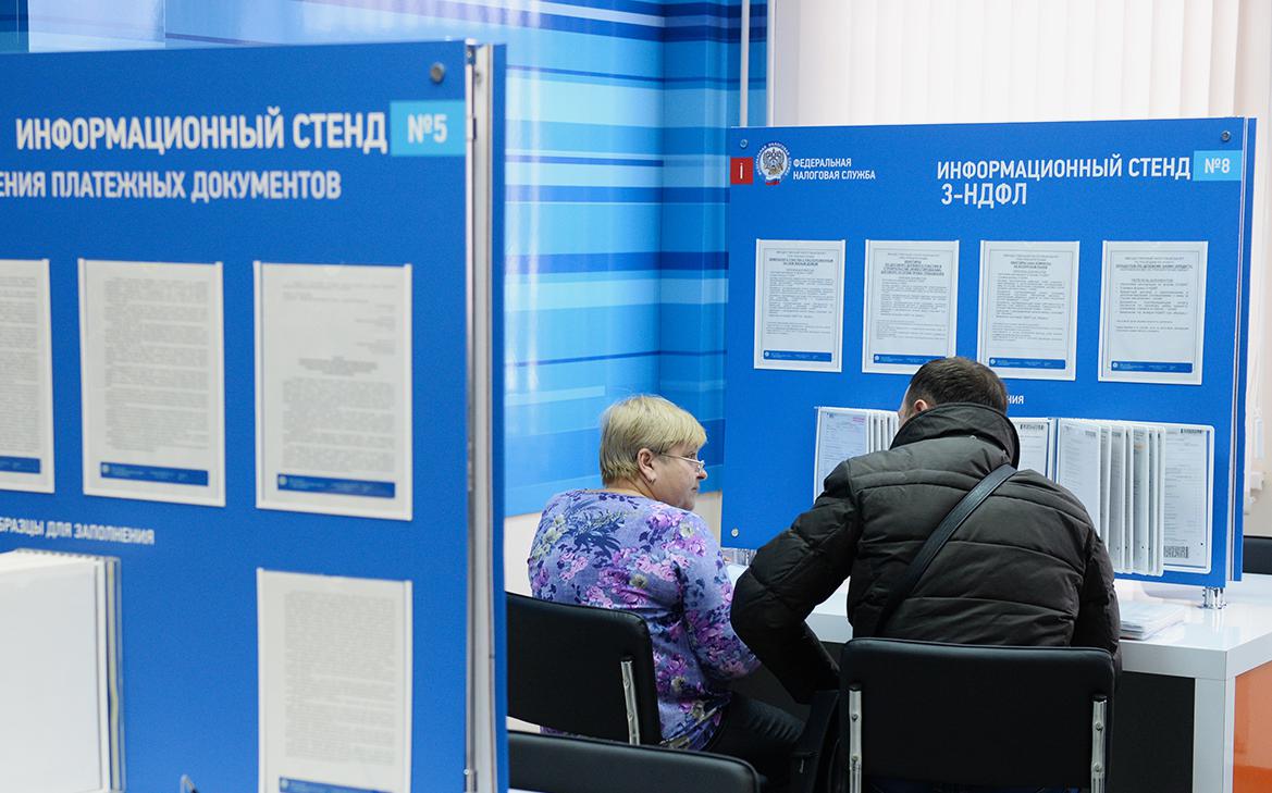 Инфо-блок
