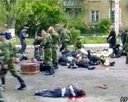 Схвачены подозреваемые в исполнении теракта в Каспийске