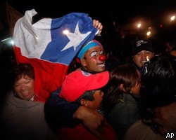 В Чили празднуют спасение шахтеров. Фото