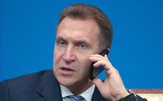 Первый заместитель председателя правительства РФ Игорь Шувалов


