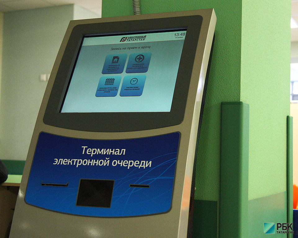 В Татарстане власти хотят привить от гриппа 2 млн человек