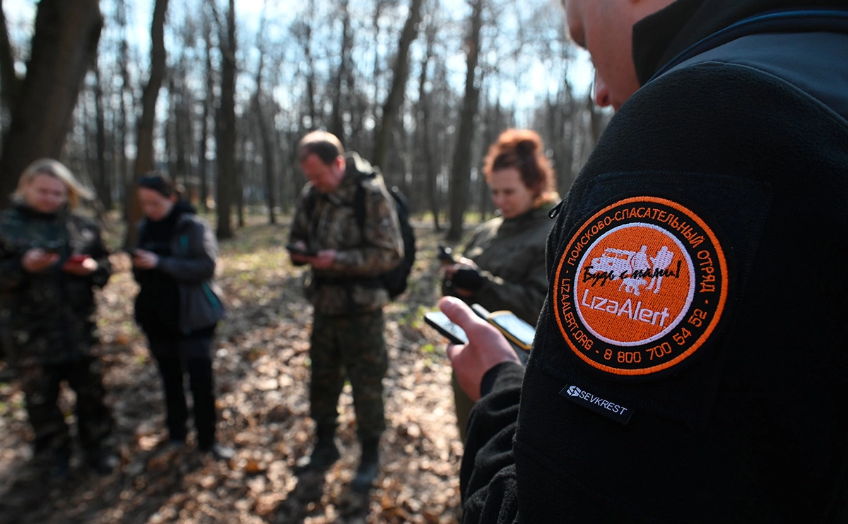 Максим Блинов / РИА Новости