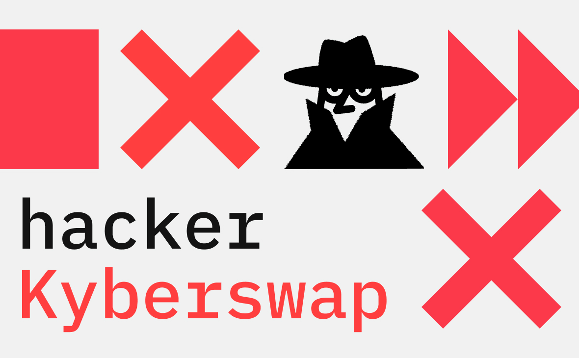 Взломавший Kyberswap хакер потребовал полный контроль над сервисом