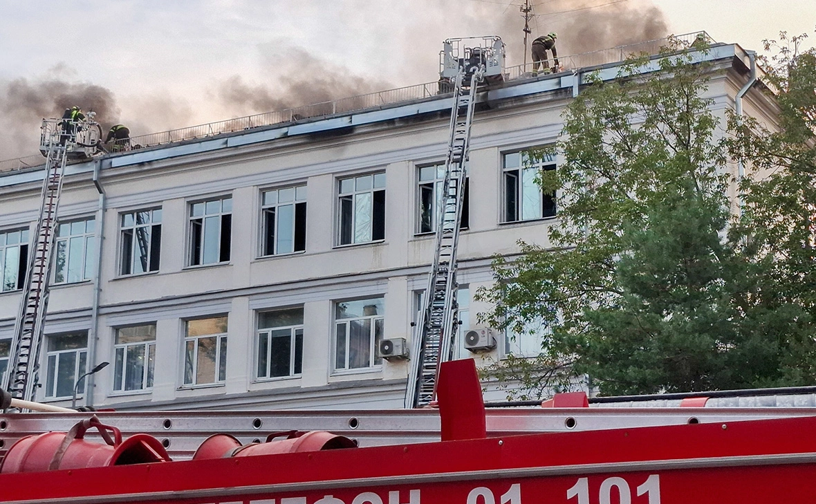 АГН «Москва»