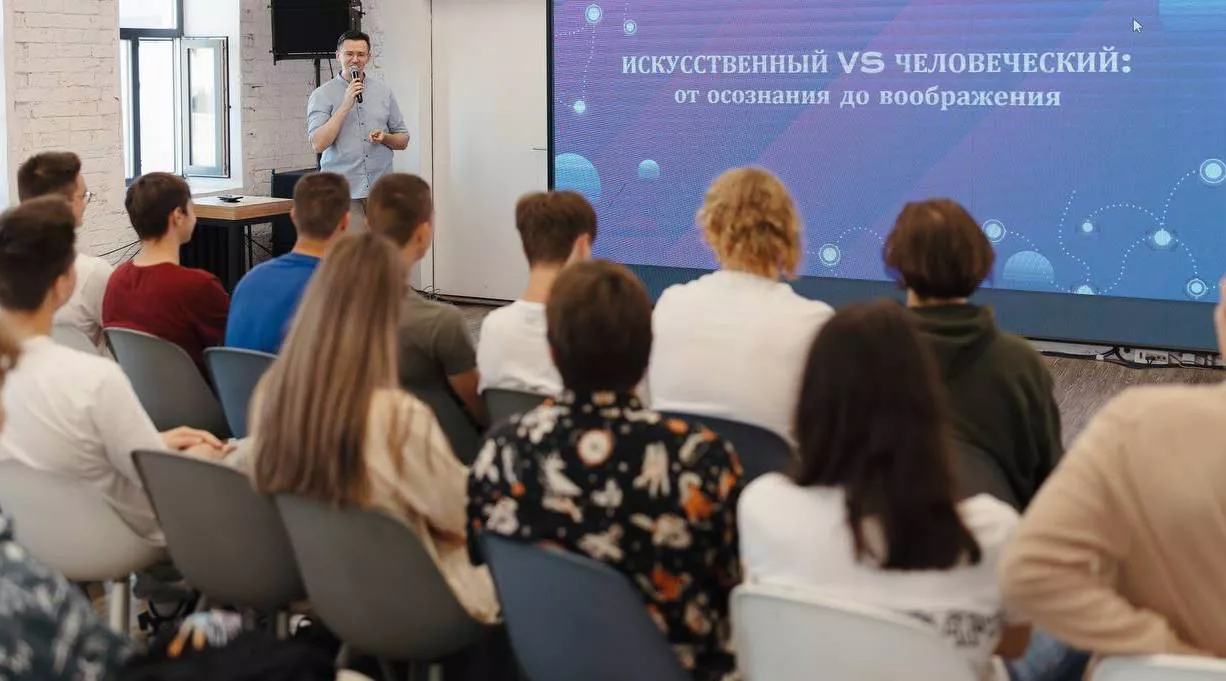 ИТ-кампус «Неймарк» 