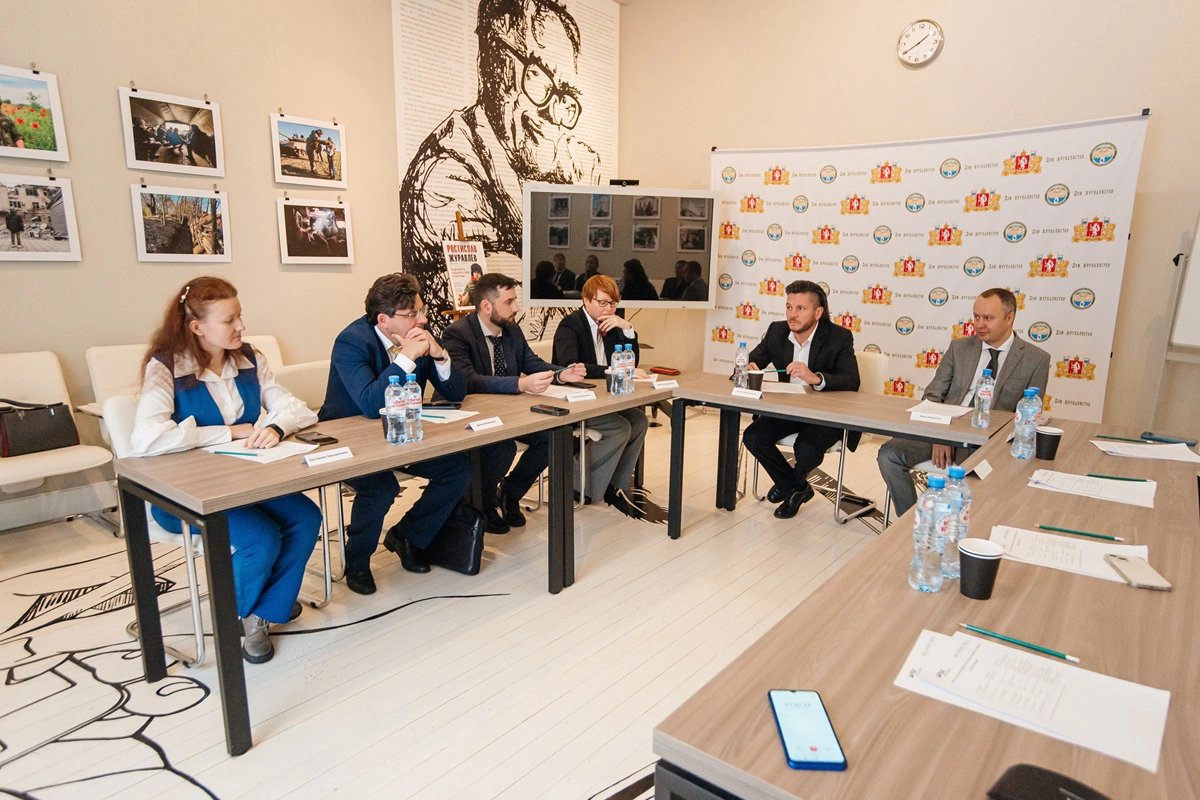 Ирина Смирнова для РБК Екатеринбург