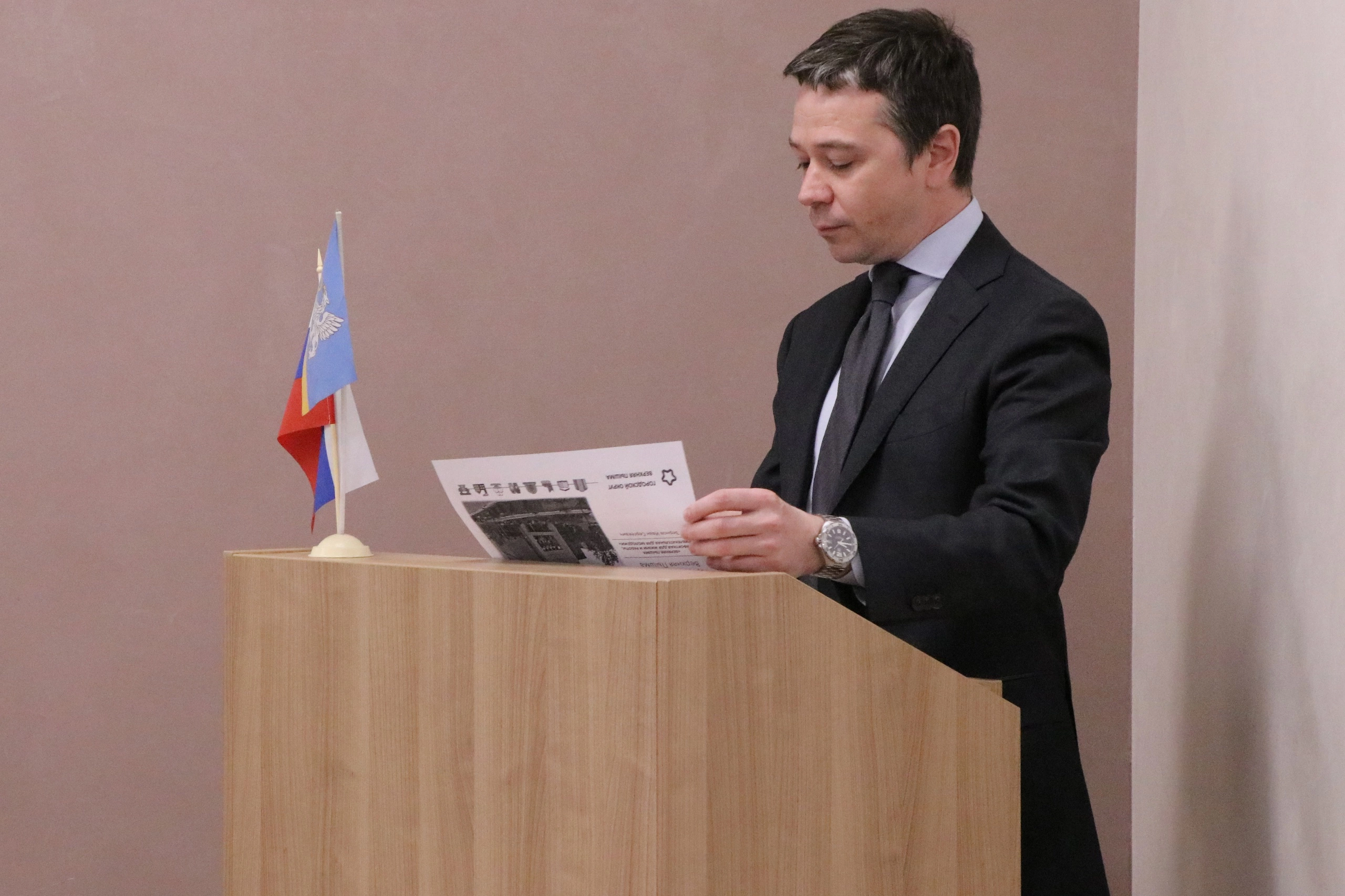 официальная страница администрации городского округа Верхняя Пышма ВКонтакте