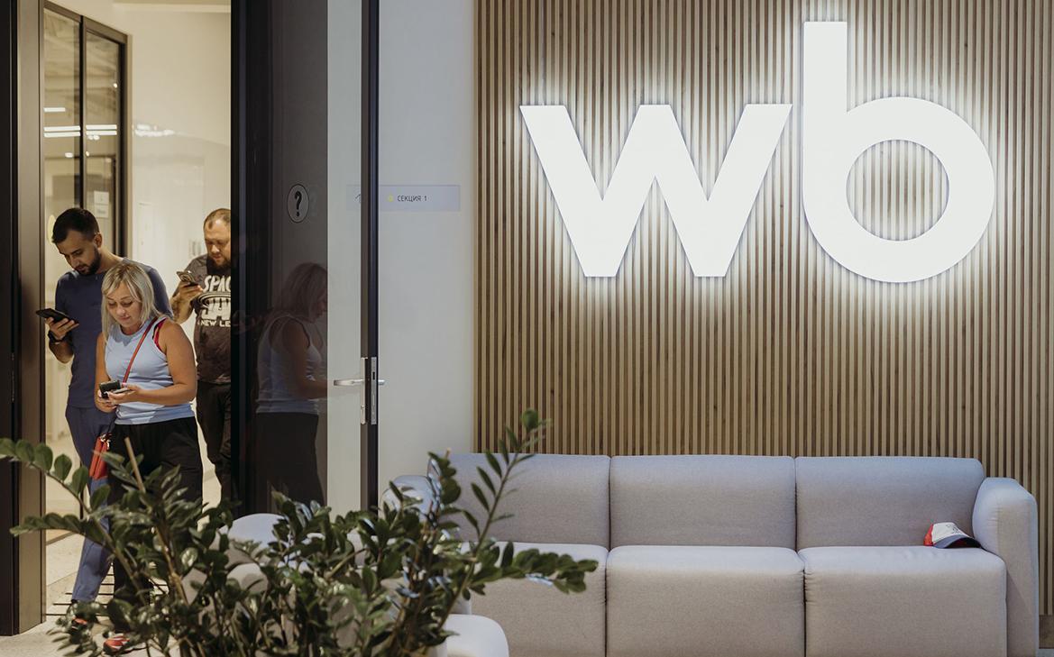 Wildberries проработает запуск собственного онлайн-кинотеатра