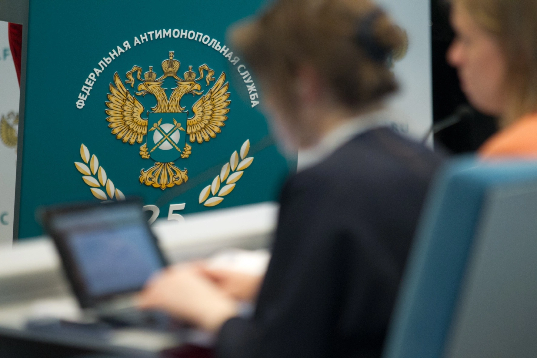 «Ведомости» / PhotoXPress.ru