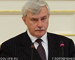 Г.Полтавченко: ОМСУ должны обеспечить хорошее настроение граждан перед выборами