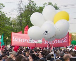 Организаторы "Марша Миллионов" предложили Смольному 3 варианта шествия