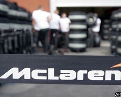 Скандал в "Формуле-1": Команда McLaren оштрафована на $100 млн