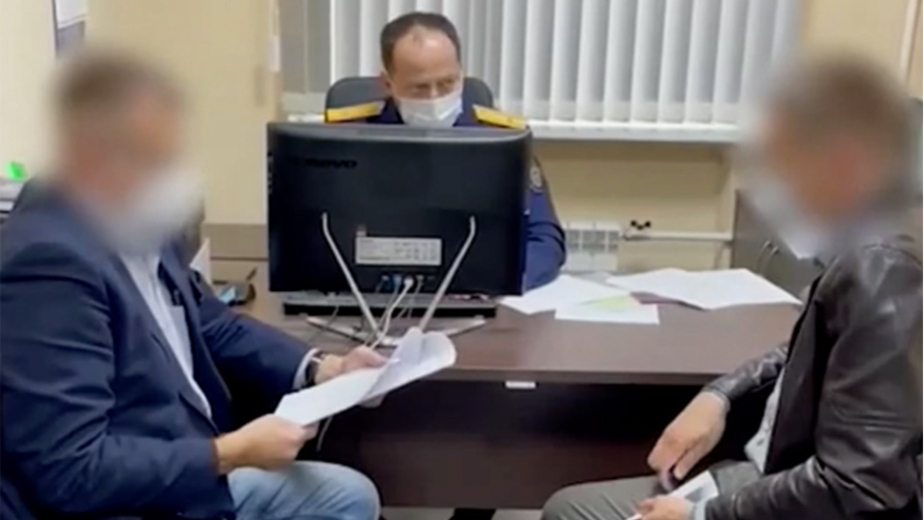 Видео:СК РФ по Московской области