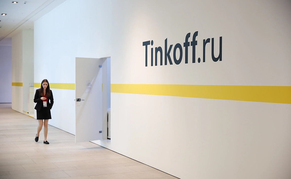 Владислав Шатило / РБК