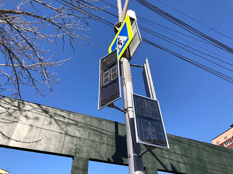 Администрация Владивостока