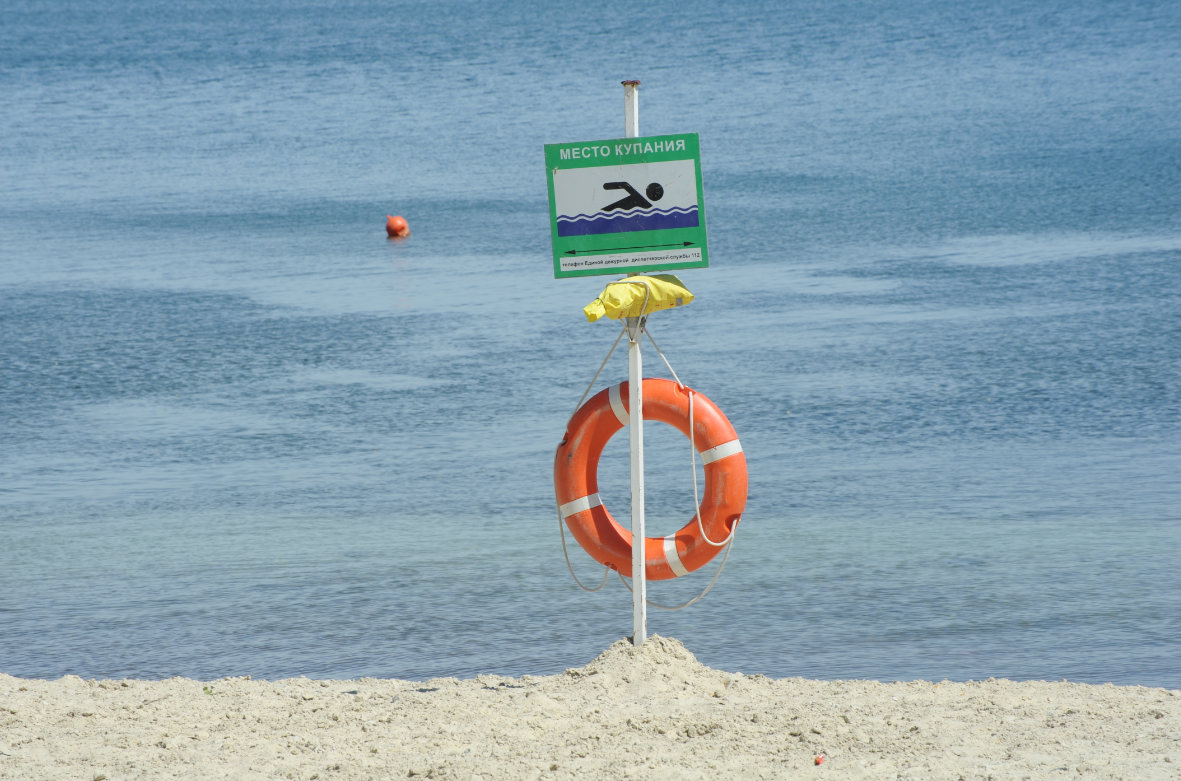 Вадим Ахметов / РИА URA.RU