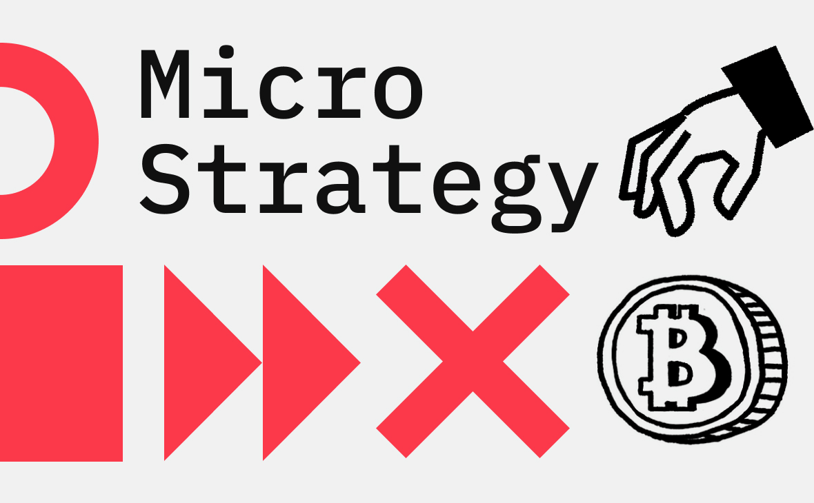 WSJ: MicroStrategy грозит миллиардный налог на биткоины