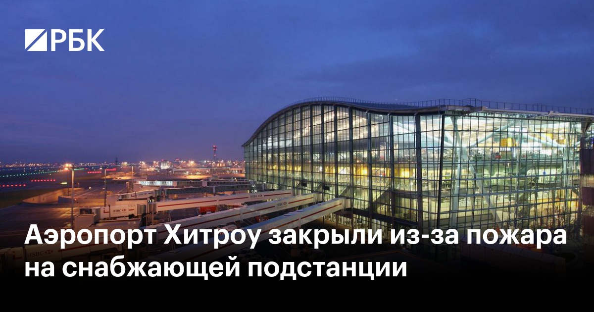 www.rbc.ru