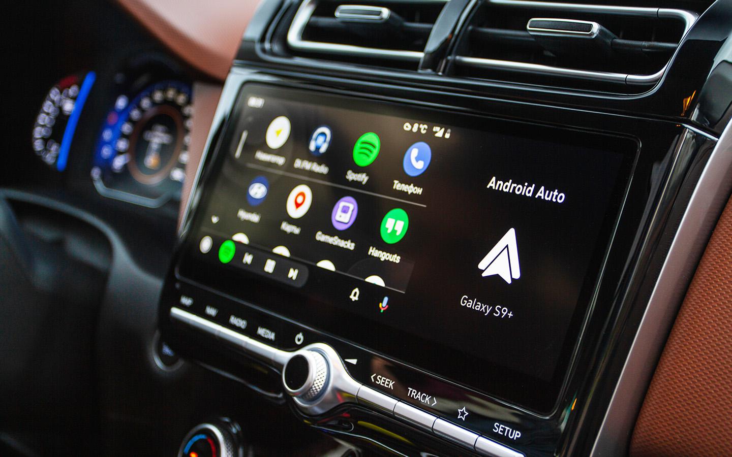 Что такое Android Auto: как установить и пользоваться приложением