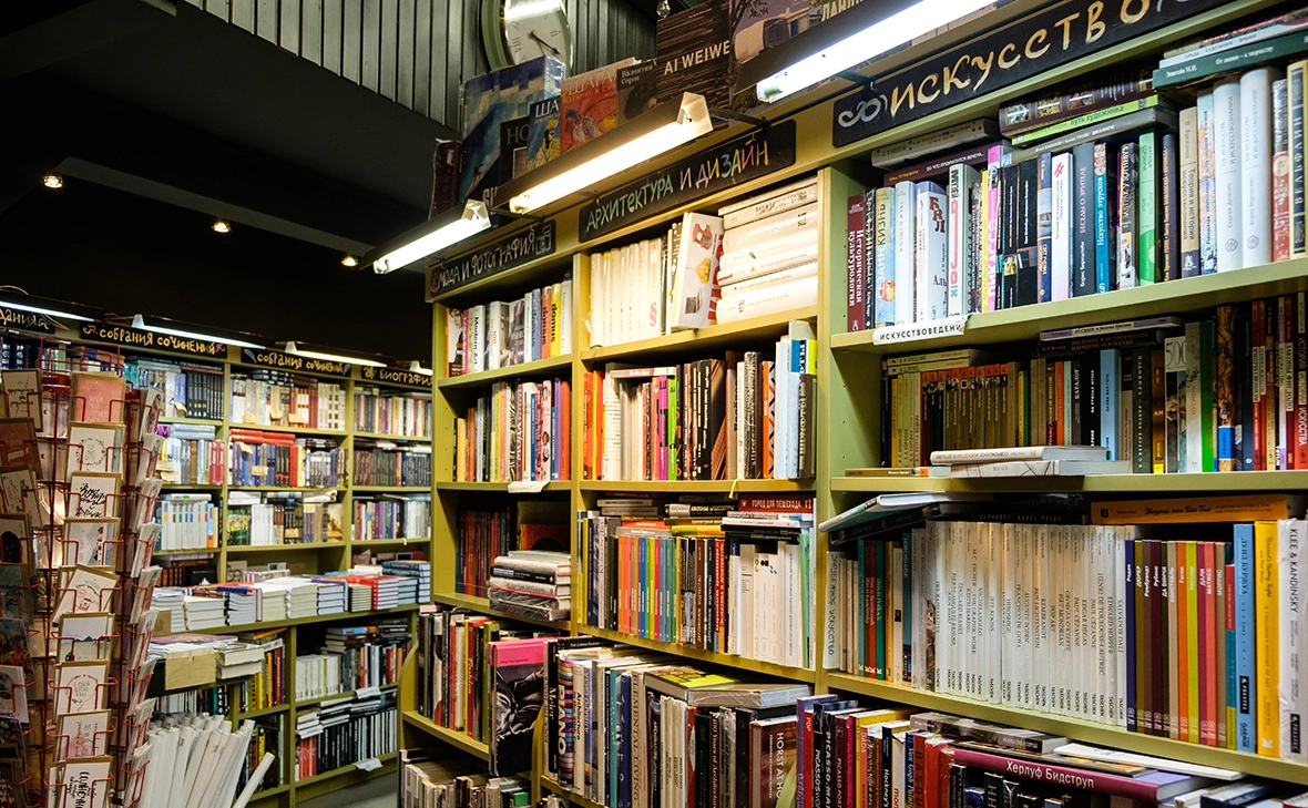 Екатерина Кузьмина / РБК