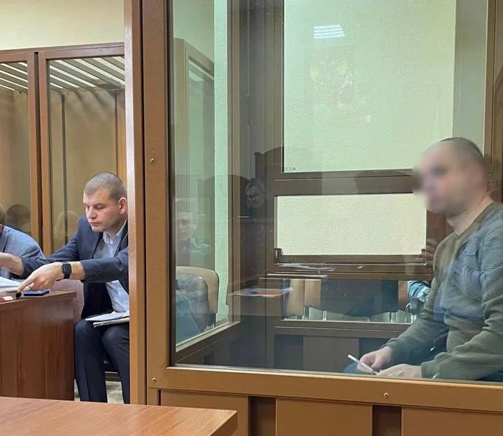 прокуратура Калининградской области