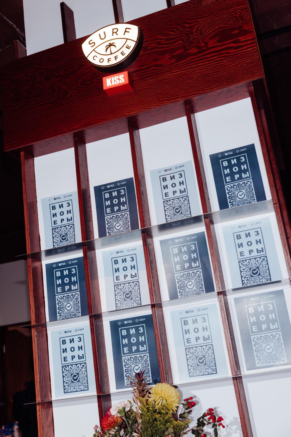 Фото: Михаил Гребенщиков / РБК