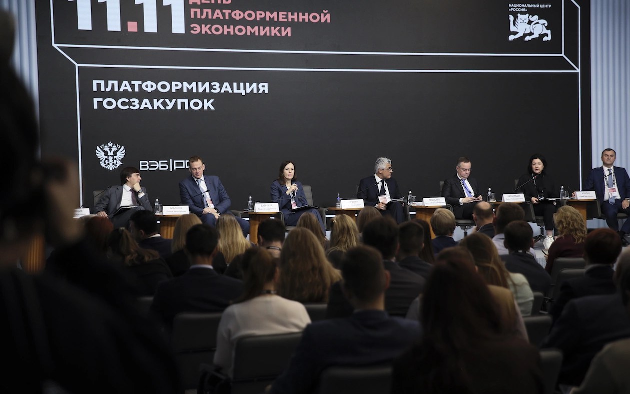 пресс-служба Комплекса экономической политики Москвы