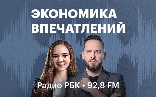 От «Маши и Медведя» до «Смешариков»: как российская анимация покоряет мир
