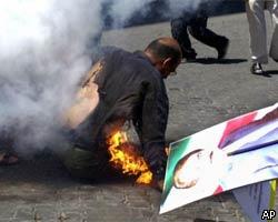 Двое иранцев подожгли себя у посольства Франции в Риме