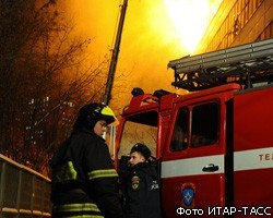 Пожар в центре Москвы локализован