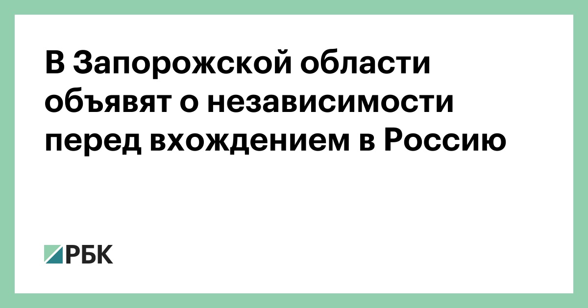 www.rbc.ru