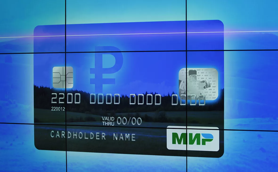 Олег Яковлев / РБК