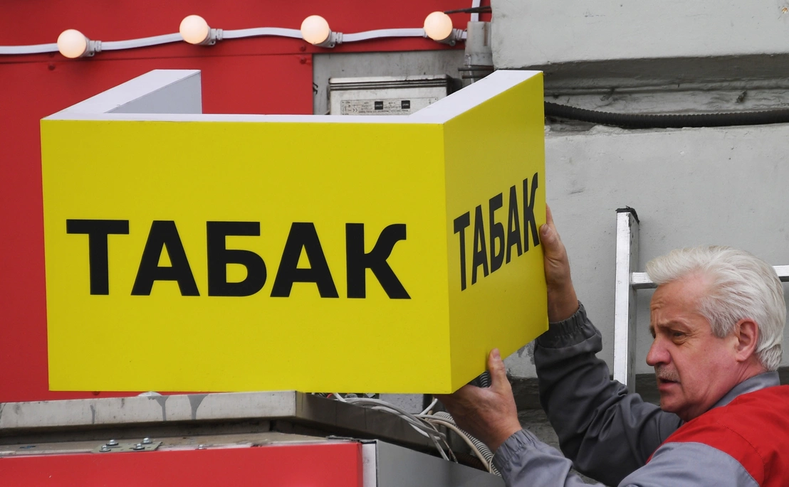 Кирилл Каллиников / РИА Новости