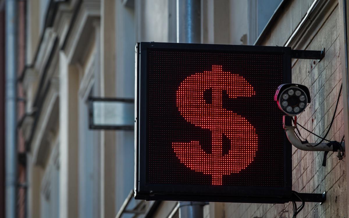 Фото: Олег Яковлев / РБК