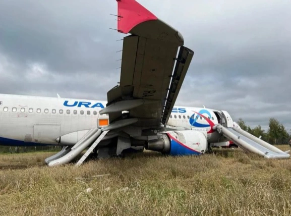 Telegram-канал «Уральских авиалиний»