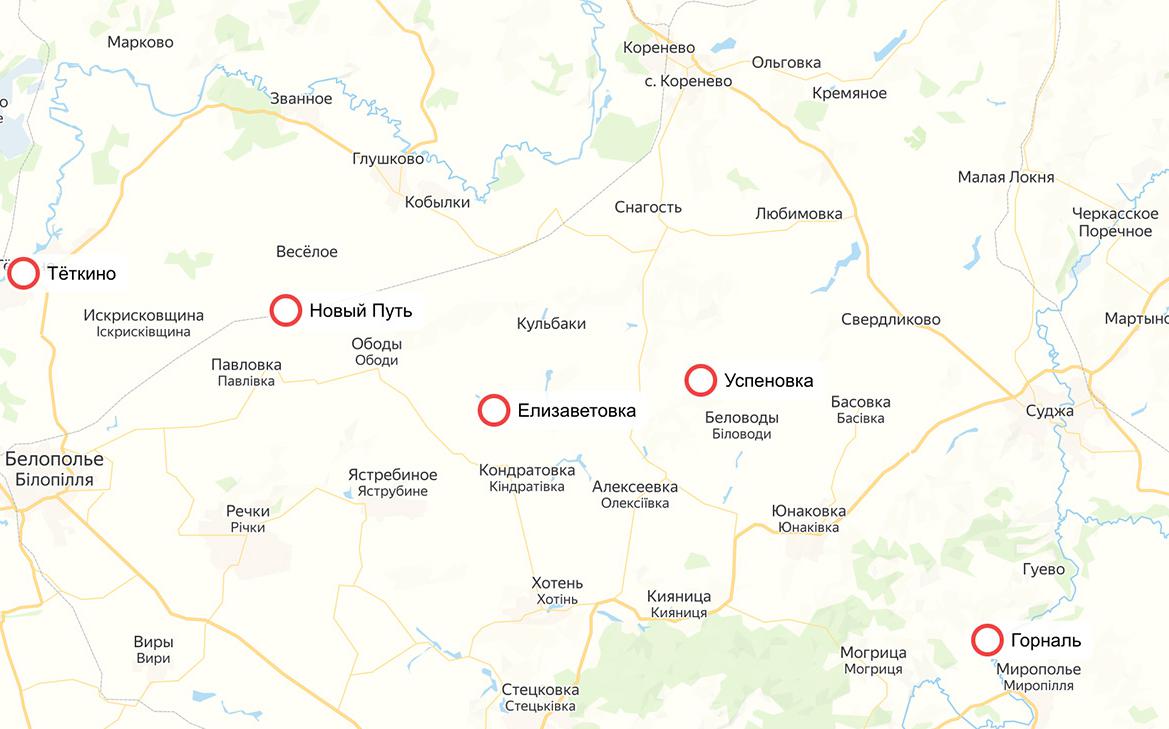 Губернатор сообщил о нескольких обстрелах Курской области