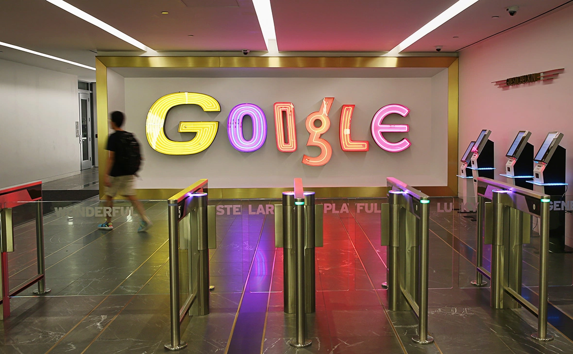 Анна Сергеева для РБК