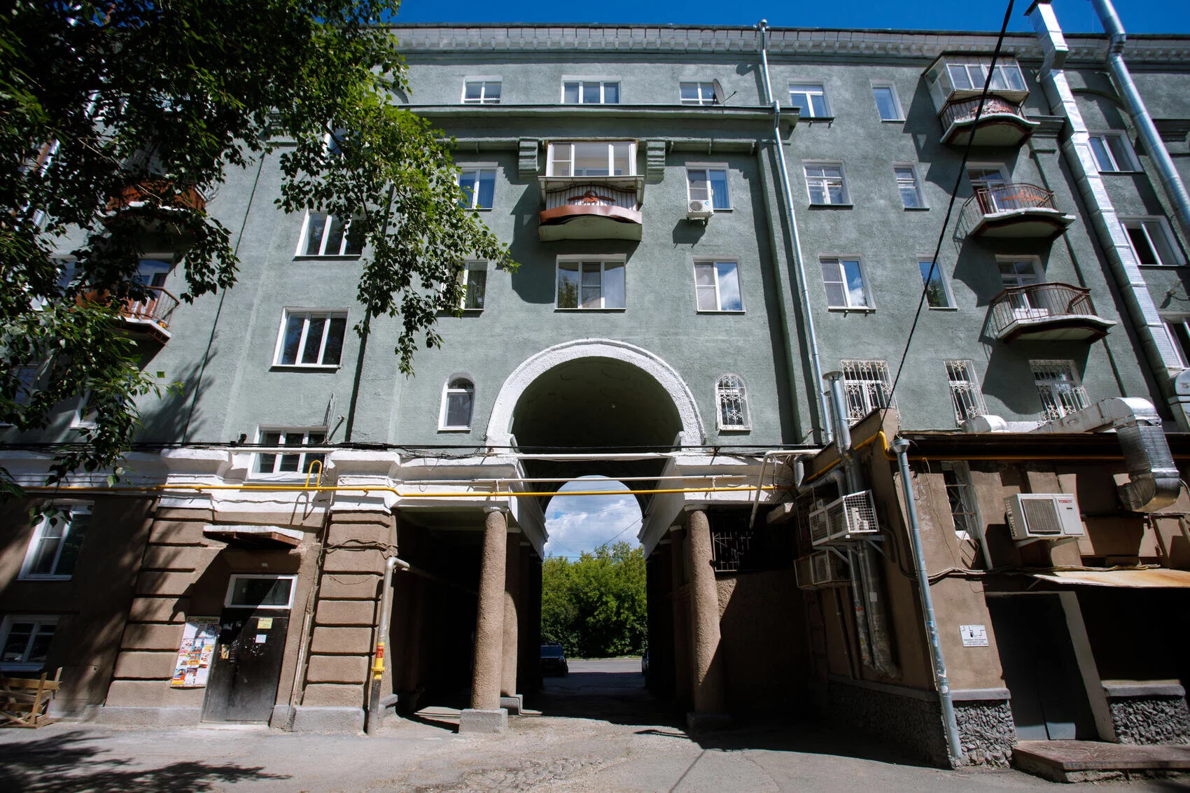 канал компании «Атомстройкомплекс» в Дзене