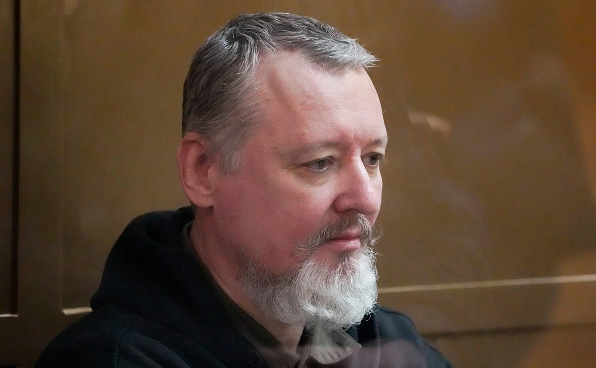 Пелагия Тихонова / АГН «Москва»