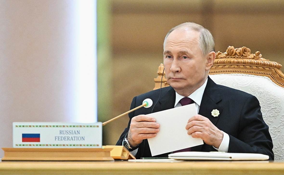 Сергей Бобылев / РИА Новости