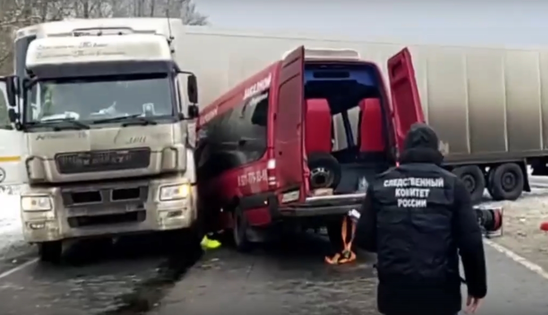 Фото: СУ СК России по Ленинградской области