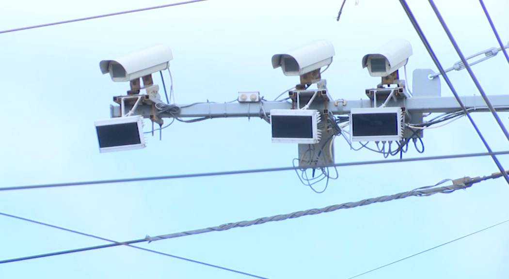 РБК Пермь