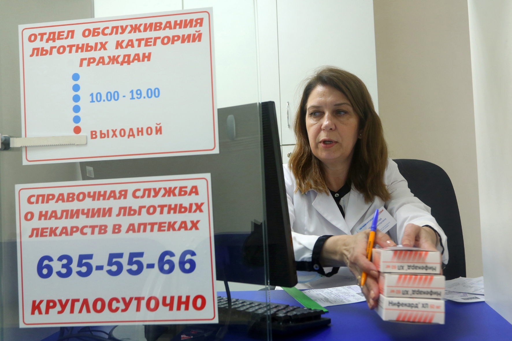 Фото: Холявчук Светлана/PhotoXPress.ru