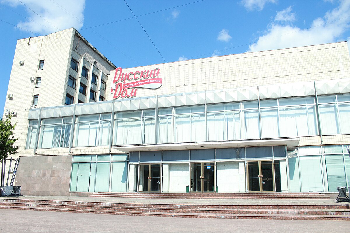 В Вологде обновят фасад одного из ведущих концертных залов