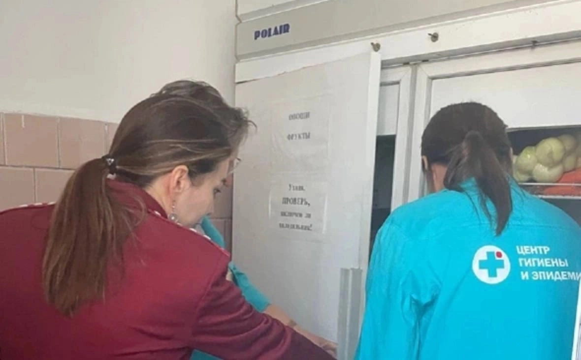 управление Роспотребнадзора по РБ