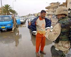 США провели в Ираке очередную "зачистку": задержаны свыше тысячи иракцев